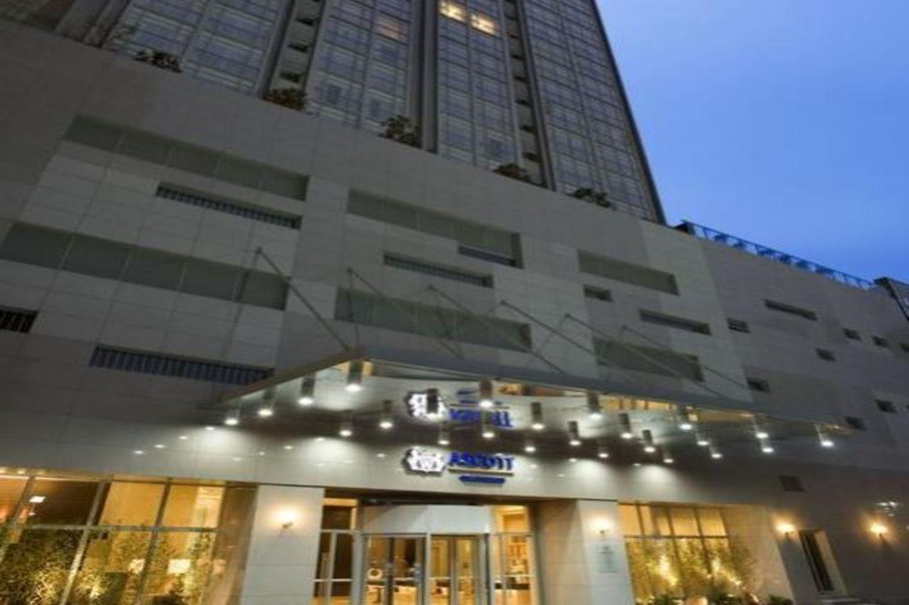 แอสค็อทกว่างโจว Apartment กวางโจว ภายนอก รูปภาพ